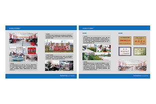 汽車服務行業標志設計三大趨勢解析 精準傳達服務核心